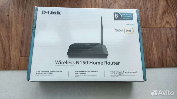 Wifi роутер D-link DIR-300S новый