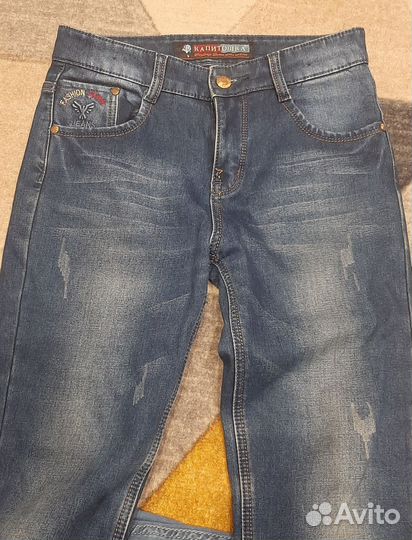 Джинсы на мальчика