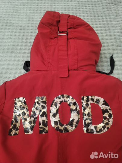 Пуховик Gulliver 146