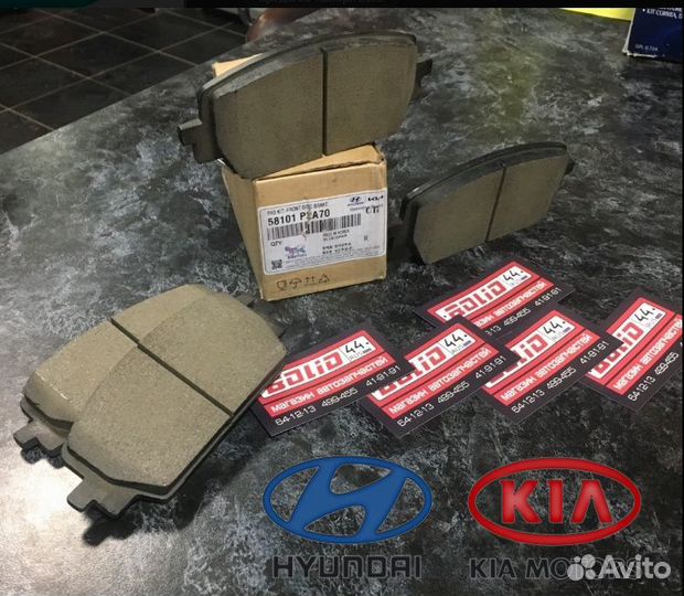 Тормозные колодки Hyundai Santa Fe, KIA Sorento