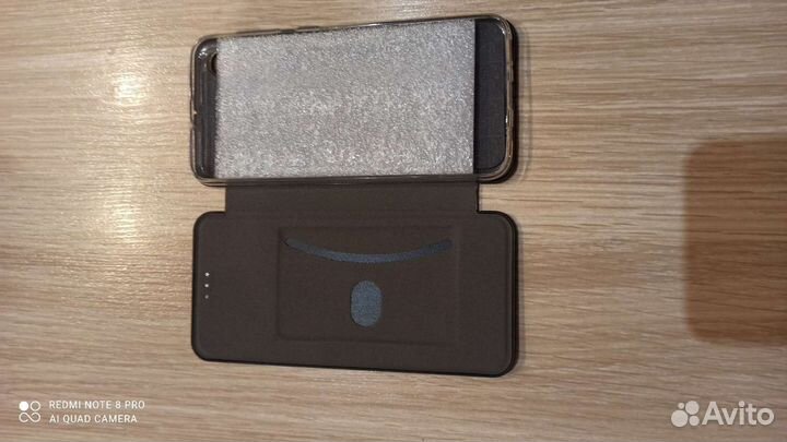Чехол для Samsung
