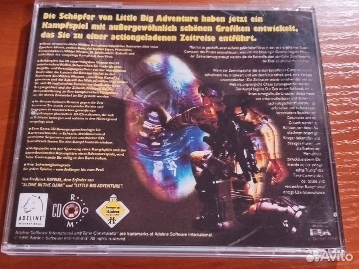 Time Commando игра на ps1