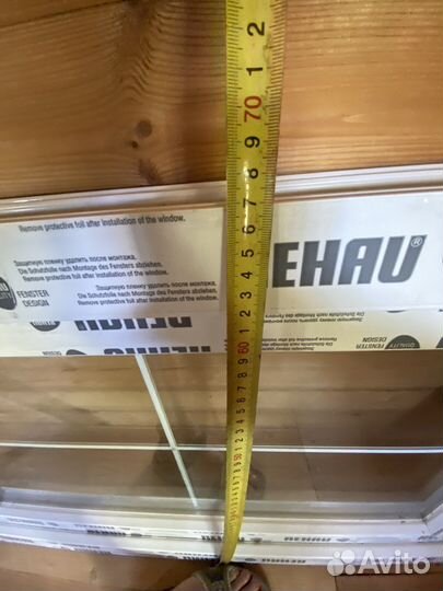 Дверь пластиковая входная(новая)