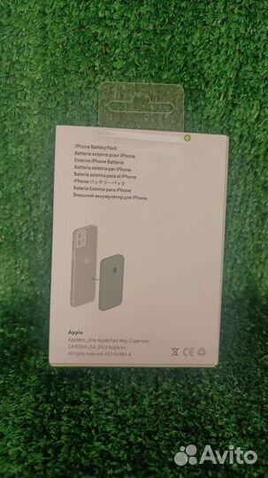 Magsafe battery Pack