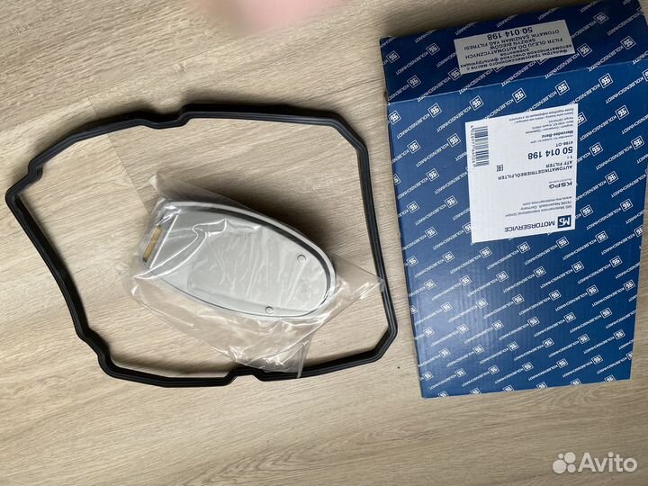 Фильтр с прокладкой для АКПП. Для Мерседес