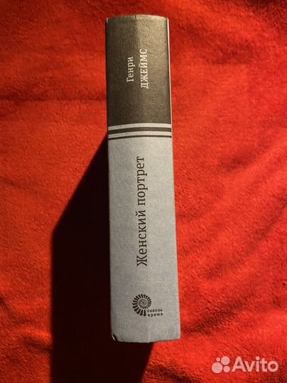 Женский портрет