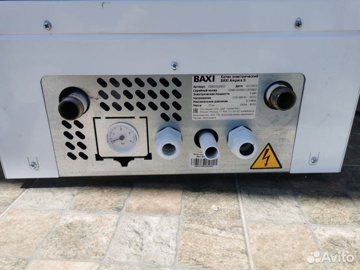 Электрический котёл Baxi Ampera 9кВт