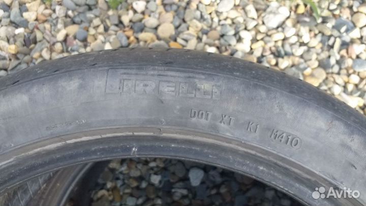 Pirelli Cinturato P7 225/45 R18