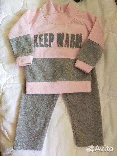 Костюм флисовый