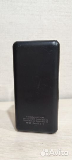 Повербанк 50000 mah