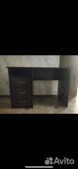 Письменный стол