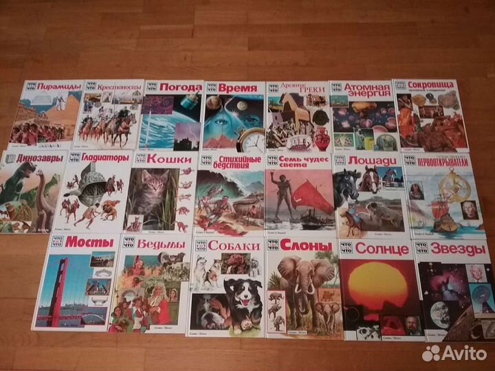 Детские и взрослые книги. Обмен