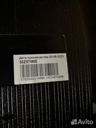 Игровой Мини лед телевизор Toshiba Z870ME