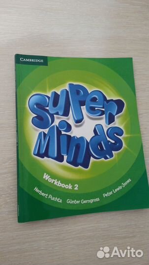 Super minds Учебник и рабочая тетрадь