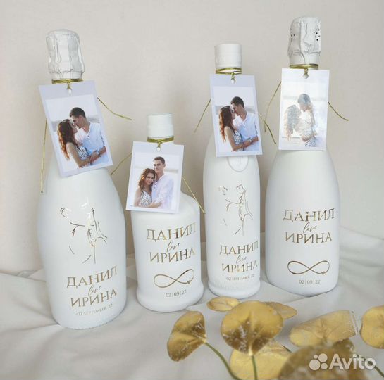 Свадебные аксессуары