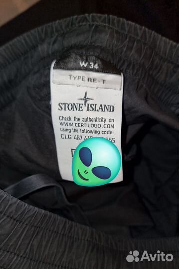 Брюки Stone island, 34RE