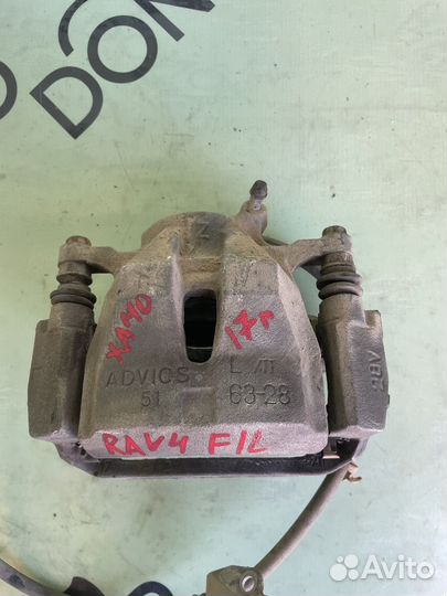 Суппорт тормозной передний rav 4 xa40