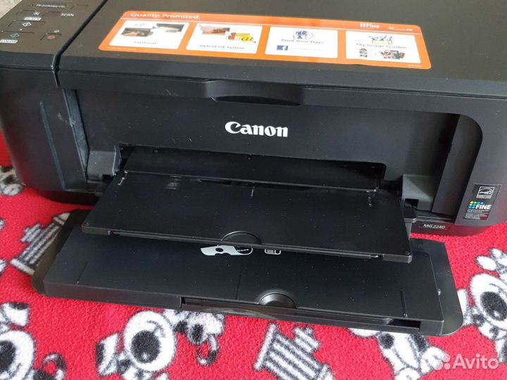 Принтер струйный цветной Canon Pixma