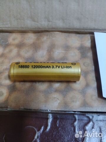 Аккумулятор 18650, 12000mah 3.7v