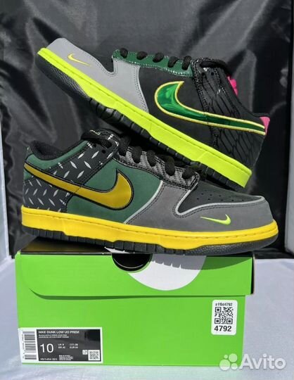 Nike Dunk PE Low What the Duck