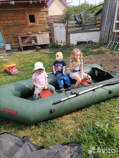Надувная лодка с мотором бу