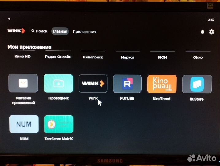 Android tv приставка