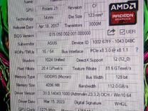 Видеокарта asus AMD Radeon RX 560 strix OC 4GB