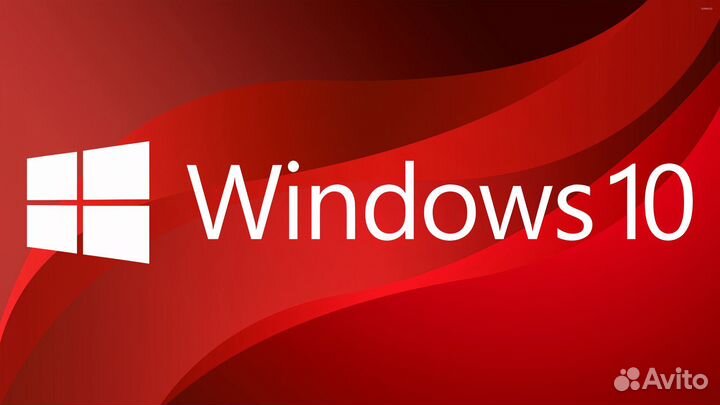 Ключ активации Windows 10\11 pro\home