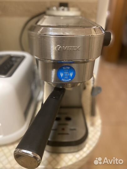 Кофеварка рожковая Vitek 1509