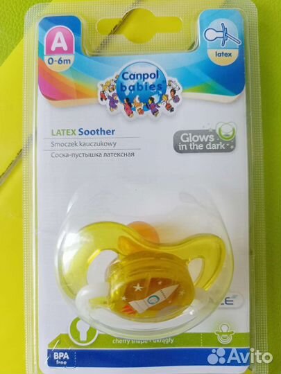 Пустышка canpol babies