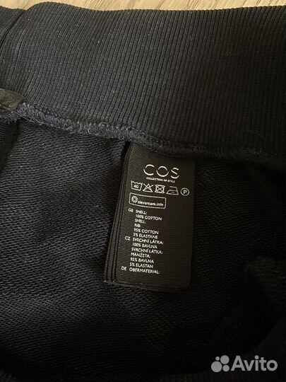 Спортивные штаны COS