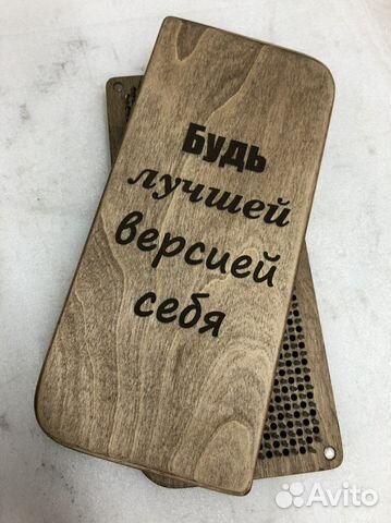 Доска с гвоздями садху