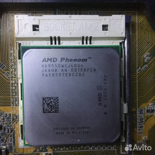 Процессор Intel/AMD LG775/AM2 Plus