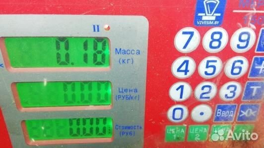 Блок управления BMW X1 E84 (98B05NC02)