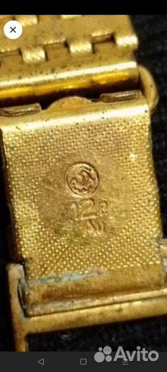 Часы Восток СССР