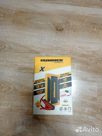 Пусковое устройство бустер для запуска авто