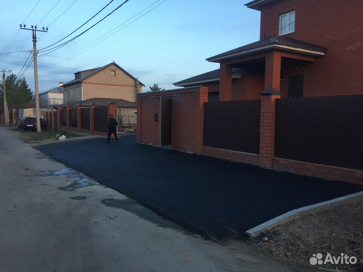 Асфальтирование