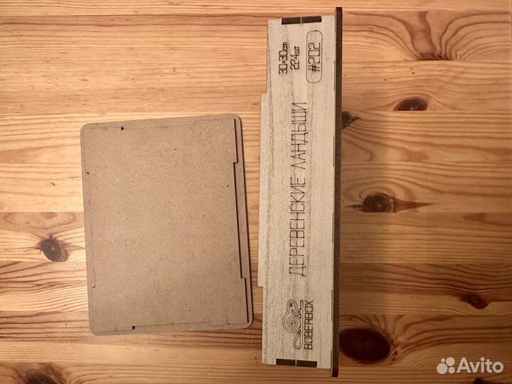 Деревянный ящик ландыши коробка от пазлов