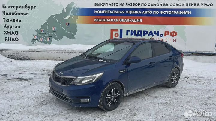 Отражатель в бампер задний правый Kia Rio 3 92406-4Y500. Царапина