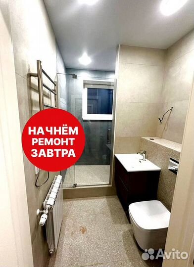 Чистовой ремонт новостройки