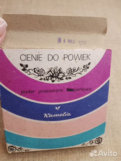 Винтаж тени для век 1989 год