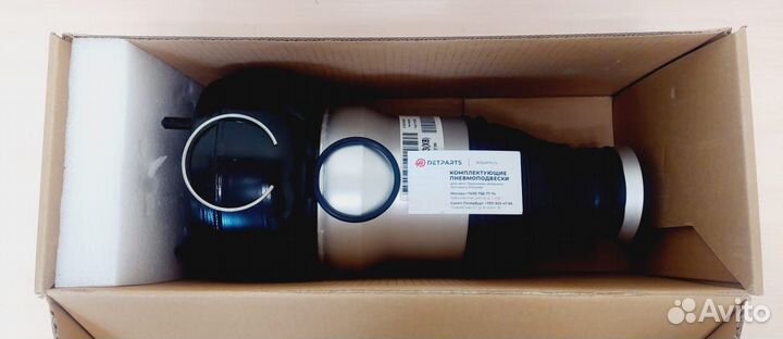 Пневмобаллон Merсedes-Benz S-class W222 гарантия