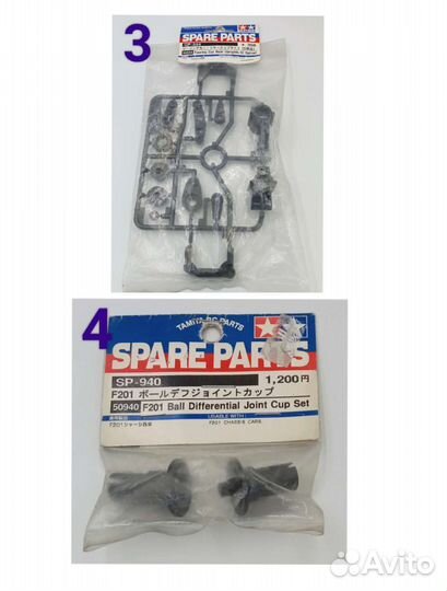 Запчасти Tamiya для р/у моделей 1/10 (1)