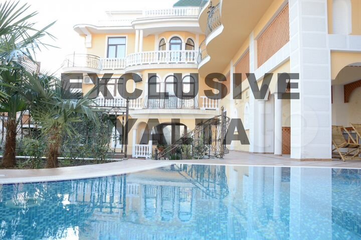 Дом 500 м² на участке 9 сот.