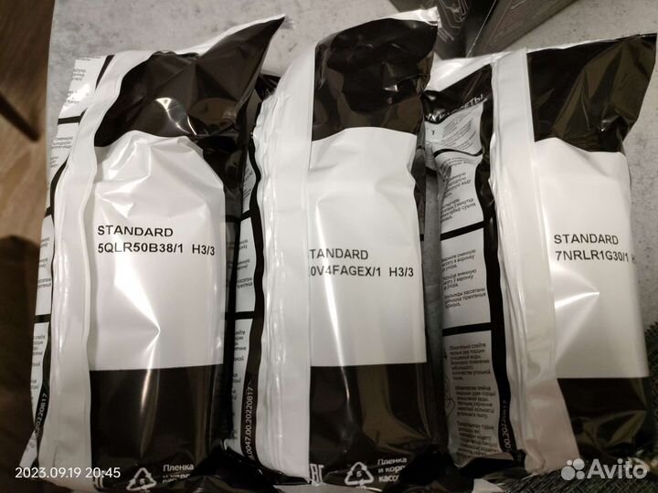 Сменные картриджи барьер 3 шт