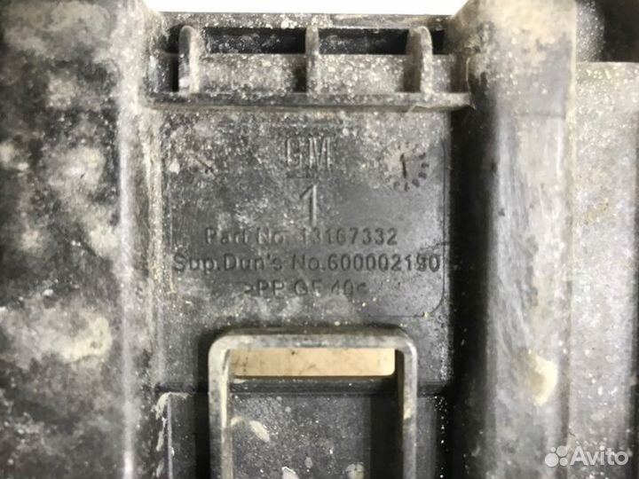 Полка аккумулятора Opel Meriva A