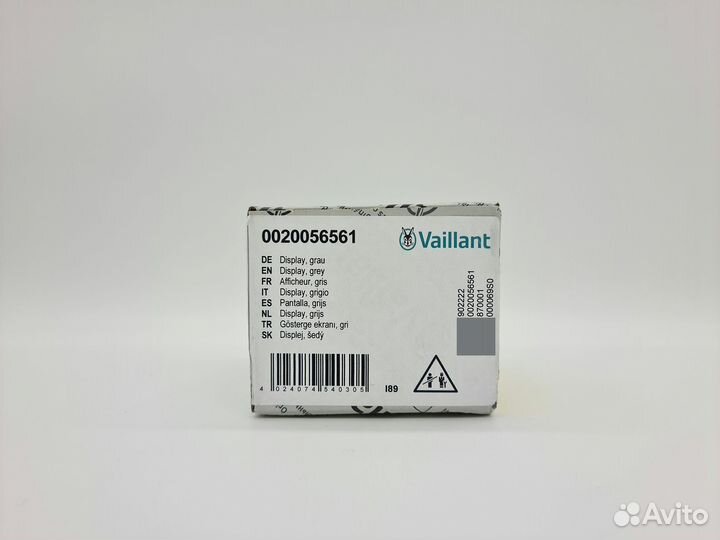 Дисплей Vaillant turboTEC, atmoTEC Plus 0020056561