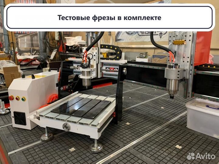 Фрезерный станок чпу 400 х 400 х 200 мм (и др.) *