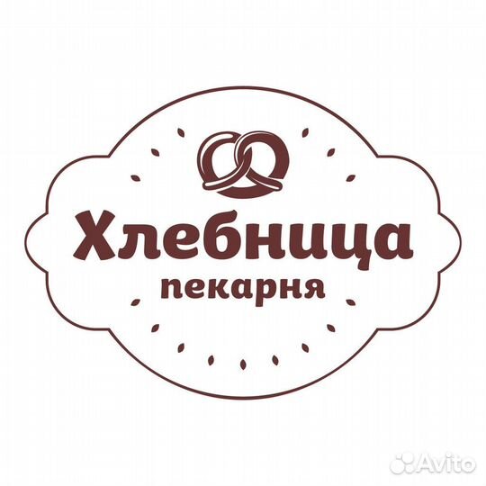 Работа разнорабочим