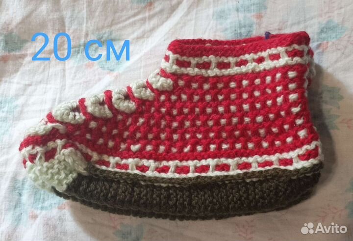 Носки тапочки